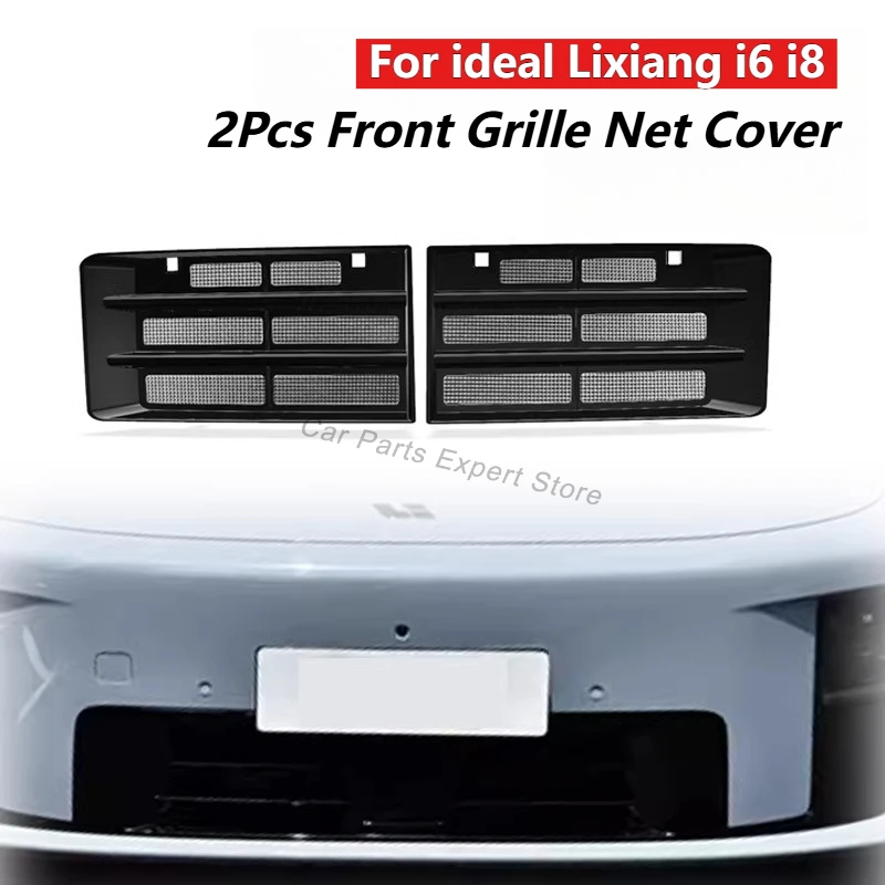 For Li Auto Lixiang i6 i8 2Pcs Car Front Grille Insect-proof Net Cover Premium Accessories Water Tank Mesh Net Protective Cover