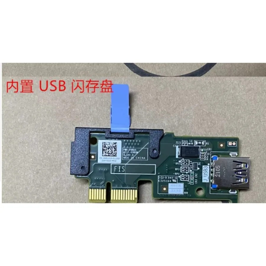 LL For Dell 15G Server R750 Virtualized 32G 64G 128G Built-in USB Flash Drive