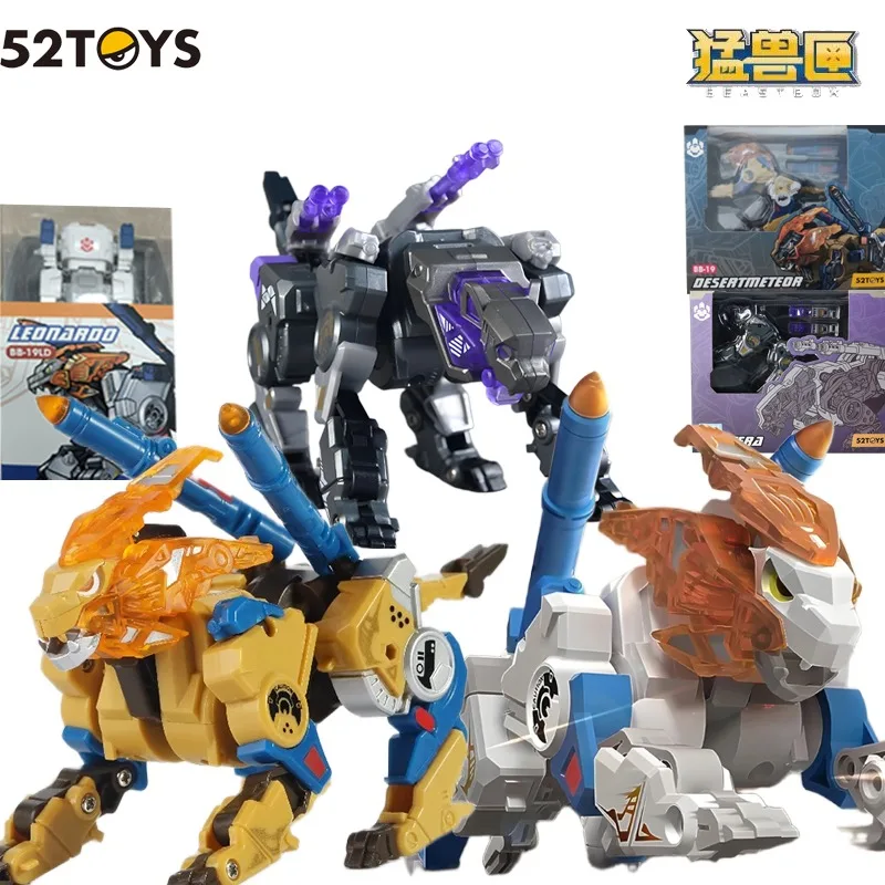

52TOYS Original BEASTBOX Series BB-19 Desert Meteor Mech Products Anime Action Assembly Model Toys Model Gifts for Boys