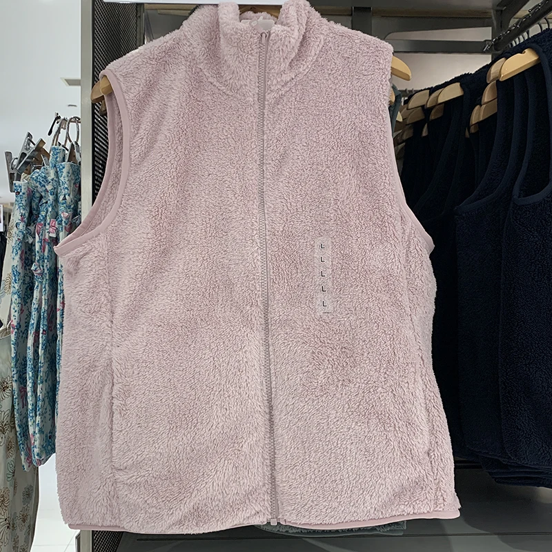 Warm Fleece Coral Velvet Long - Winter Clothing List recension och pris