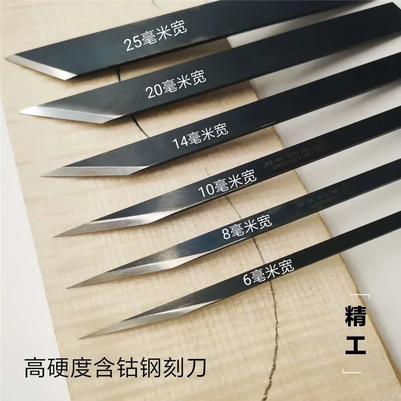 1 Pc / 1 Set of 6 Pcs Optional Violin Guitar File Violin Nicking Tool Graver Carving Knife Cello Steel Blade Luthier Tool