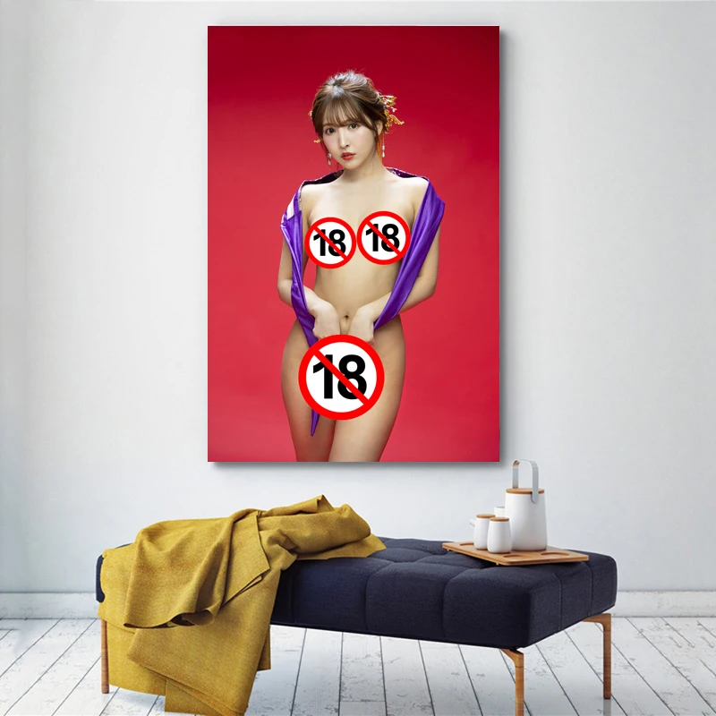 Giapponese Sexy ragazza asiatica portstar Mikami Yua donna nuda poster stampe su tela pittura Wall Art per la casa soggiorno Decor