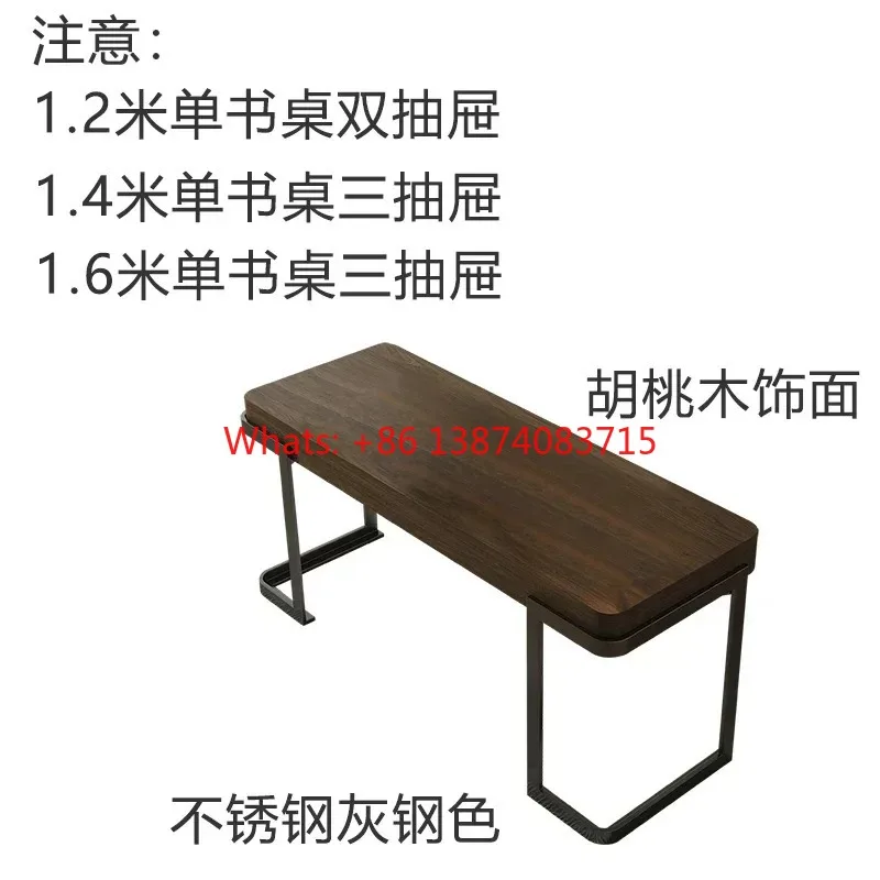 

A minimalist walnut desk study computer table light luxury bedroom simple solid wood home study table home accessories