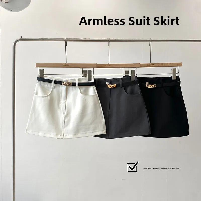 High Waist Belted Anti-Light ey A-Line  Skirt Women's Faion Korean Retro All-Match Bodycon f-Length Skirt