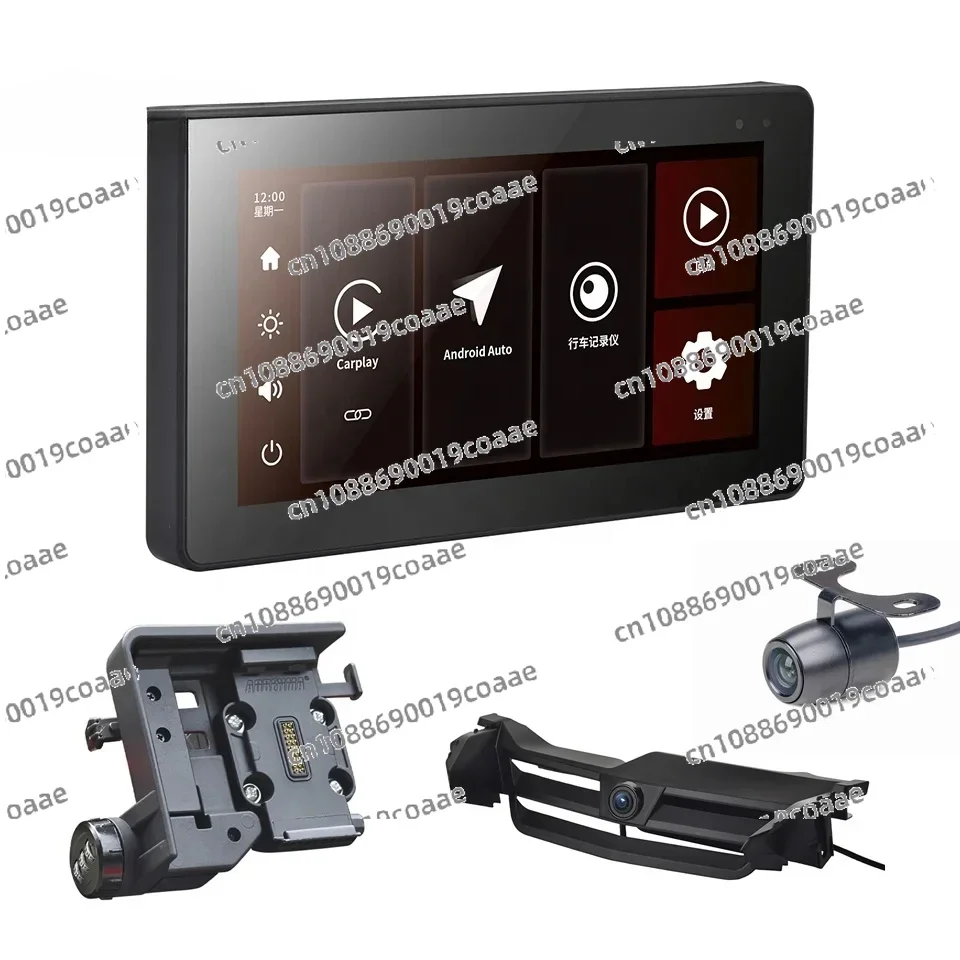 AZTON Wireless Motorcycle Carplay Special for BMW 1250 ADV / GS Dedicated Holder Include S Car Play GPS Phone Android Auto