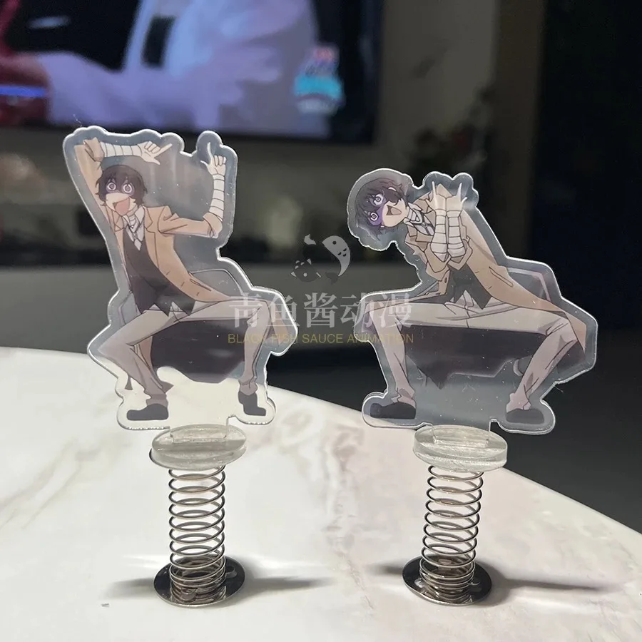 Вэньхао дикая собака вокруг аниме брендовый дисплей Тайджидс тряска головы дисплей человеческая деменция аниме весна