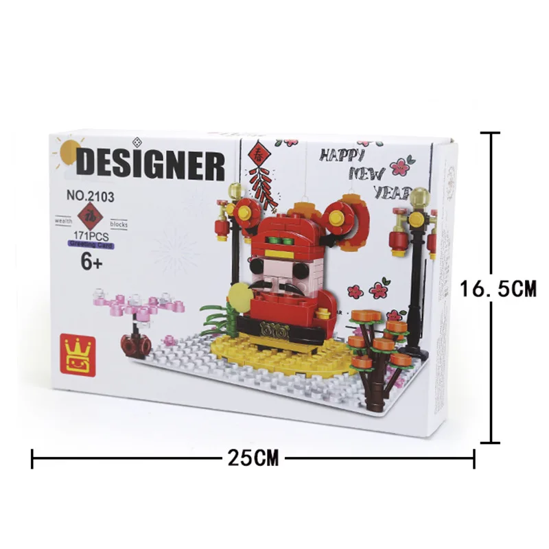 Moc natal pop-up cartão modelo bloco de construção pequena partícula montagem criativa brinquedo kit ornamentos para o presente do feriado do miúdo