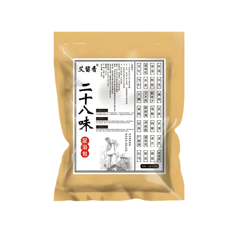 Bolsa para Baño de Pies con Veintiocho Sabores, Baño de Hierbas para Pies con Artemisia, Pimienta y Jengibre