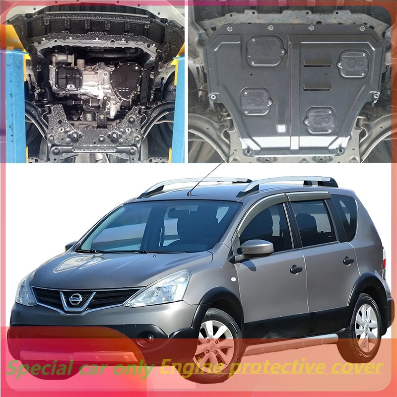 أعلى جودة أسود تحت المحرك الحرس قطعة من نسيج مجلس سبلاش درع الطين الحاجز لوحة لوحة لنيسان ليفينا 2013-2015 1.6L #1