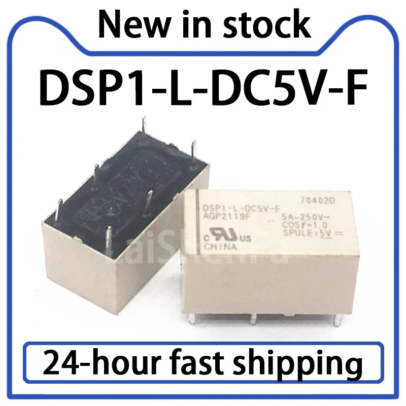 1PCS DSP1-L-DC5V-F Single Coil Magnetic Holding Relay 6-pin 5A Stock