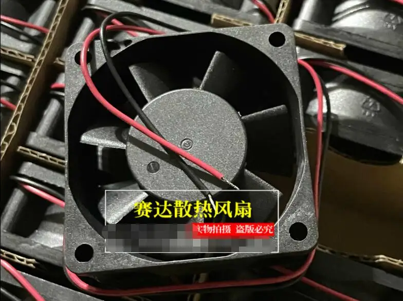 ADDA AD0624HX-A71GL DC 24V 0.15A 60x60x25mm พัดลมทำความเย็นเซิร์ฟเวอร์2สาย