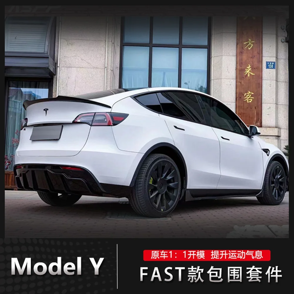 Carbon Fiber Body Kit For Tesla Model 3 Model Y Rear Spoiler Bumper Diffuser Side Skirt Front Lip Aero Kit 2016-2023 Gloss Black