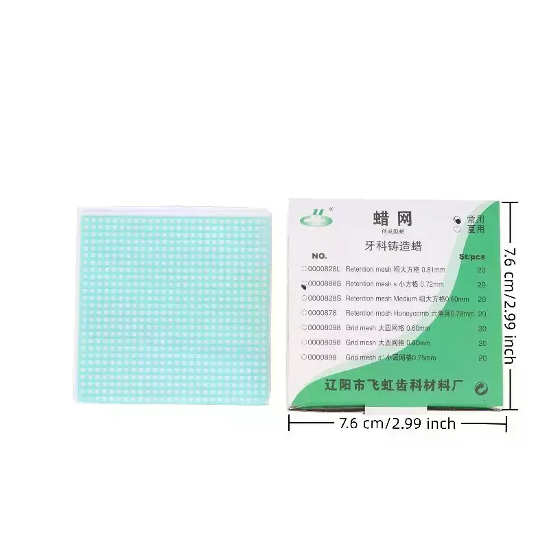 10/20PCS Box Dental Lab Wax Mesh Square Grid With Hole Shape Sheet For Cast Metal Partial Design Dental Laboratory Material