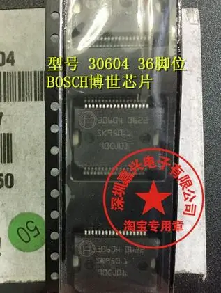 

Free shipping 30604 IC 5PCS Please leave a message