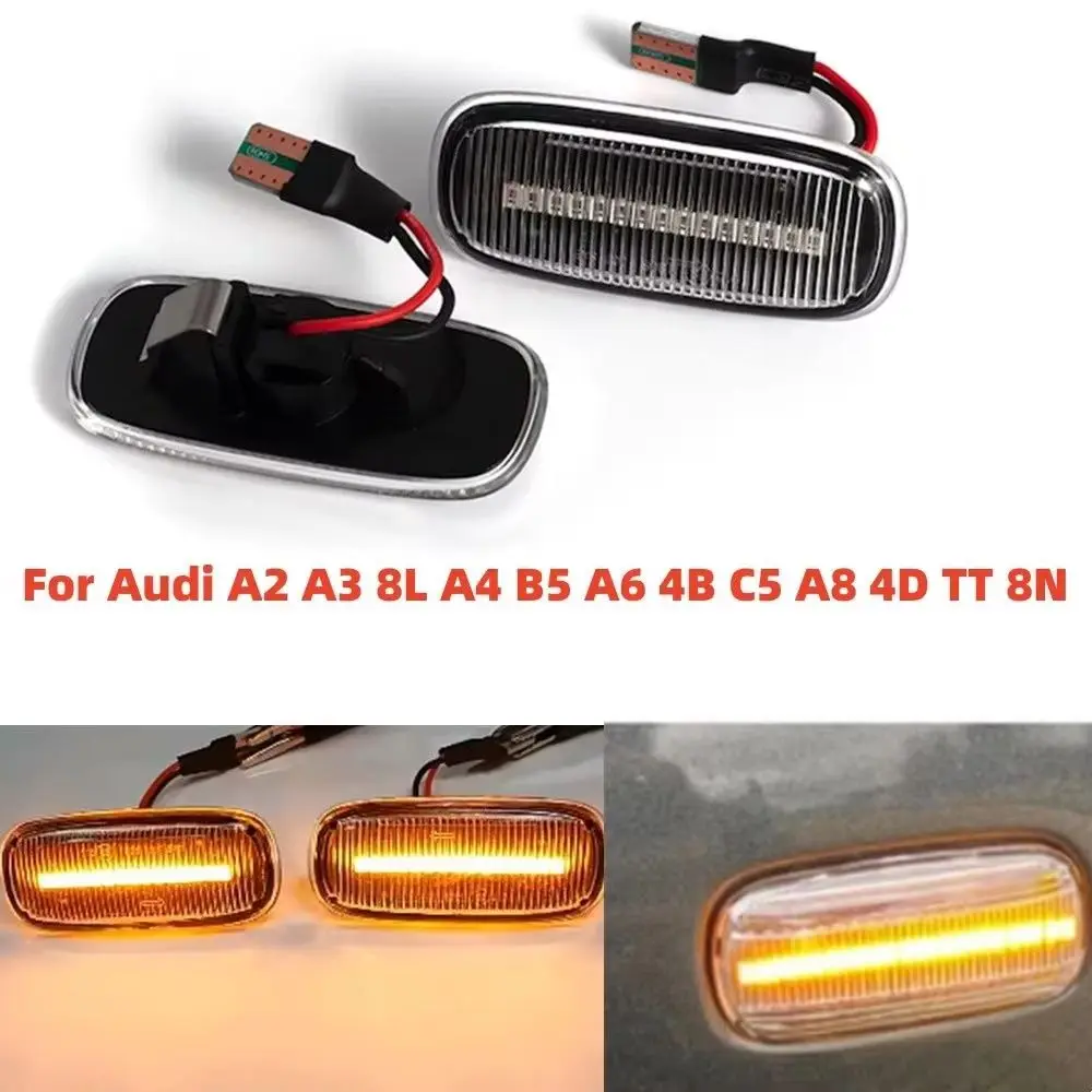 

2 шт. светодиодный динамический боковой габаритный указатель поворота, подвижный последовательный мигающий свет для Audi A6 4B C5 1997-2005 A8 4D 1996-2002