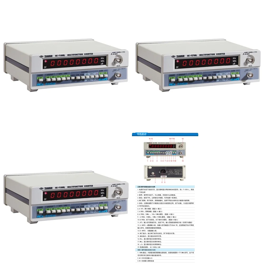 

Digital Frequency Counter 1Hz to 1GHz High Precision for F1000 F2700L Test Equipment Lab Instrument Measurement Tool for