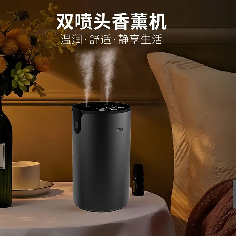 Customized two-fluid atomization aromatherapy pure essential oil waterless rechargeable fragrance diffuser