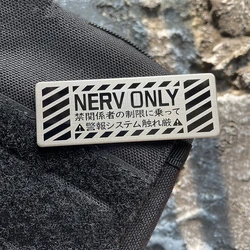 Nerv Only Metal Patch Warrior Driving Prohibition Alert Tactical Badge with Black Base Extended for Backpack Clothing Decor