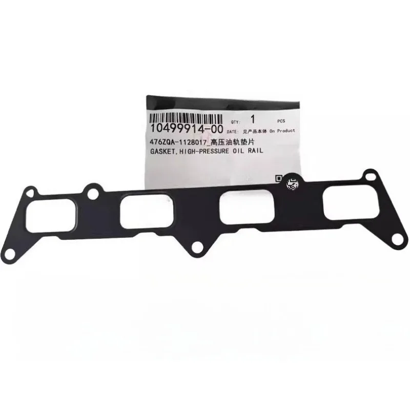 Genuine 476ZQA-1128…