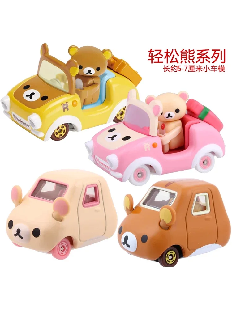 Takara Tomy Tomica Disney co-branded boys school bus Model Miniature Scale Game Racing Car Vehicles Model Boys Toy Children Gift