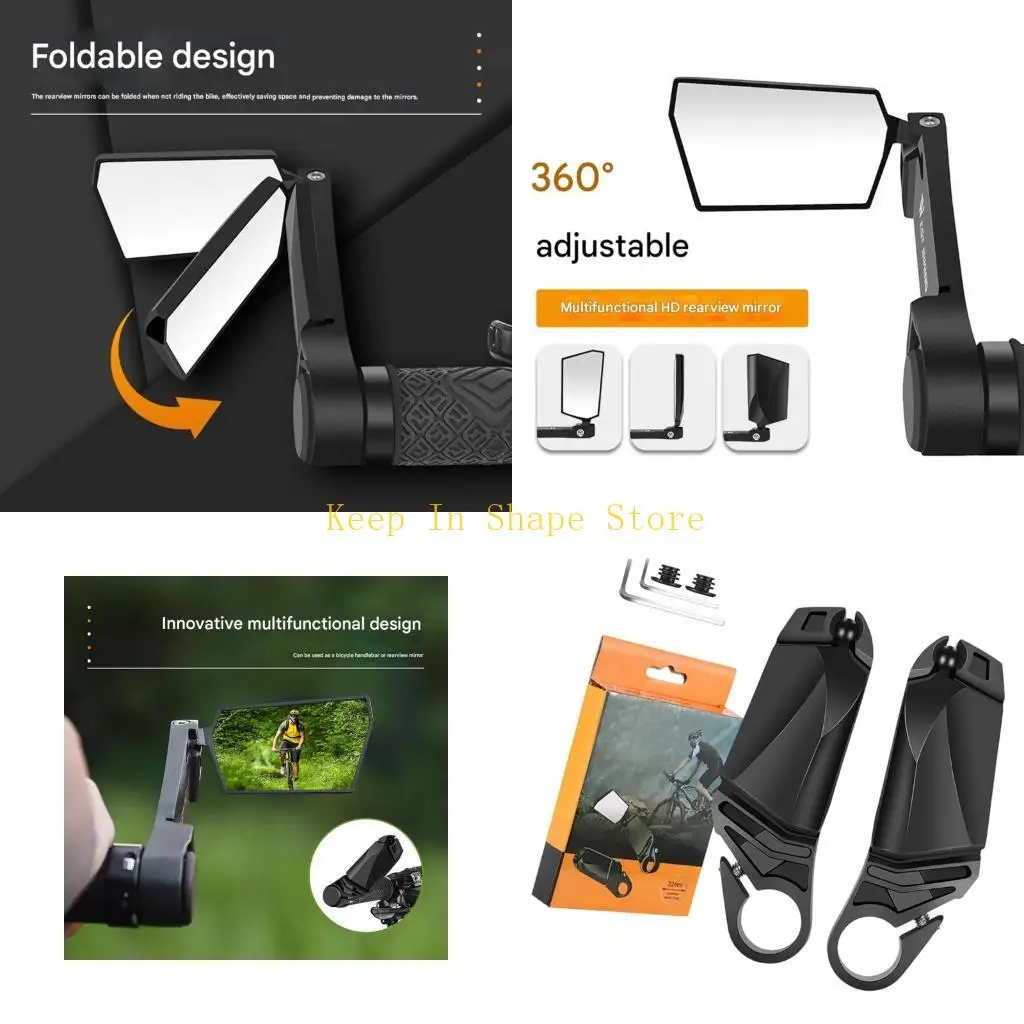 

U1JC велосипедное зеркало, регулируемый поворотный руль, отражатель, зеркало заднего вида, прозрачный дизайн, аксессуар для руля