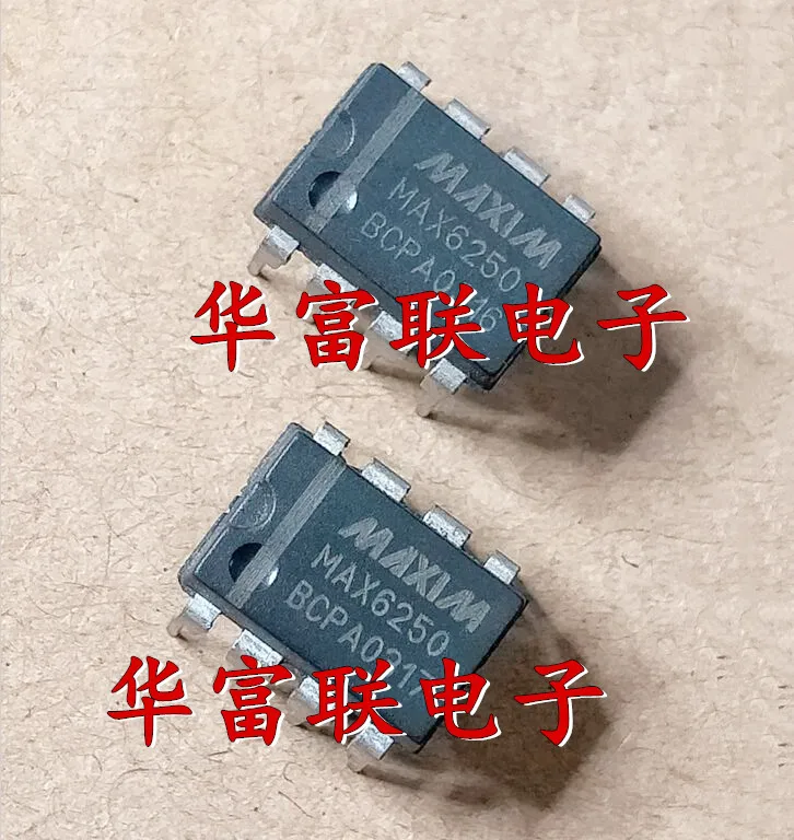 

Free shipping MAX6250BCPA.MAX6250ACPA DIP-8 5pcs