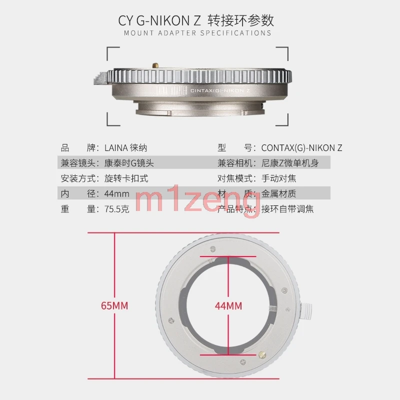 حلقة محول Contax(G)-Nikon Z لعدسة تركيب Contax G لكاميرا Nikon ZF ZFC Z50II Z6III Z50 Z30 Z9 Z8 Z7II Z6II Z7 Z6 Z5