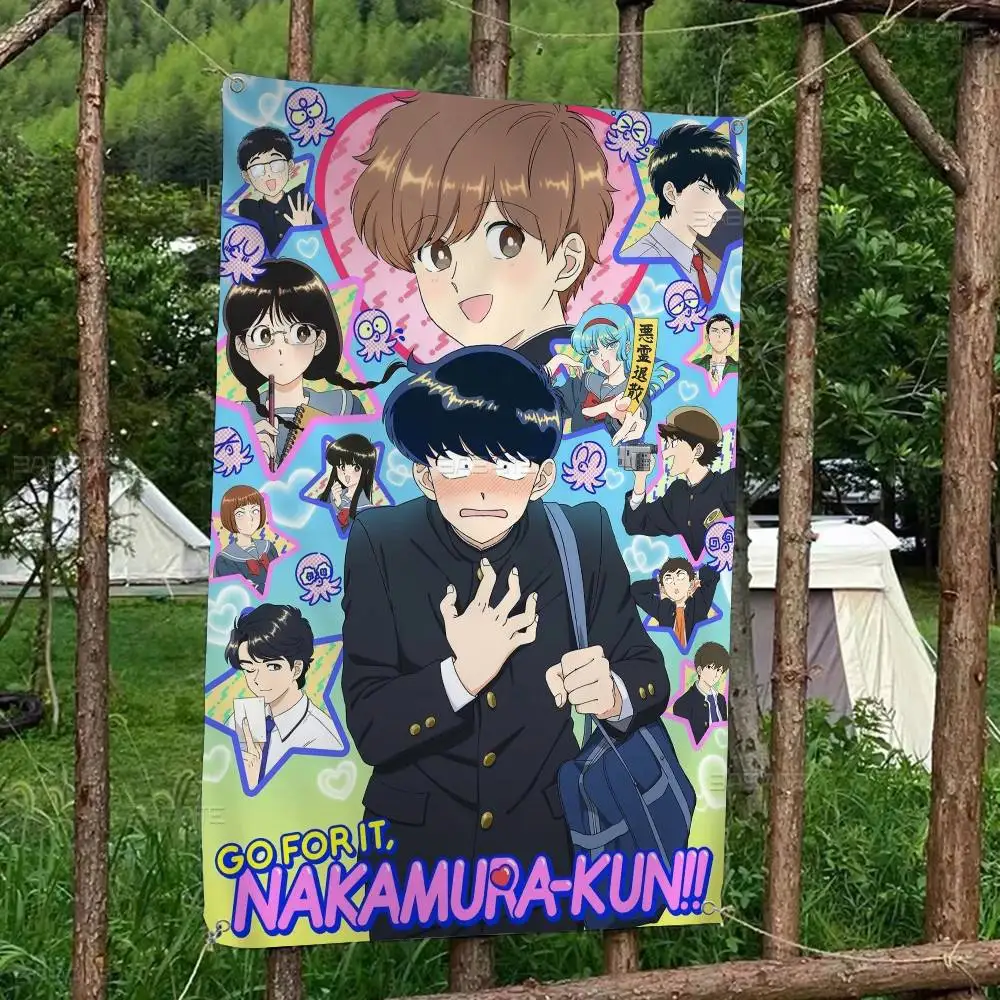 Manga Go For It N-Nakamura-kun Family Gatherings Outdoor Atmosphere Flags Camping Decorations Banners