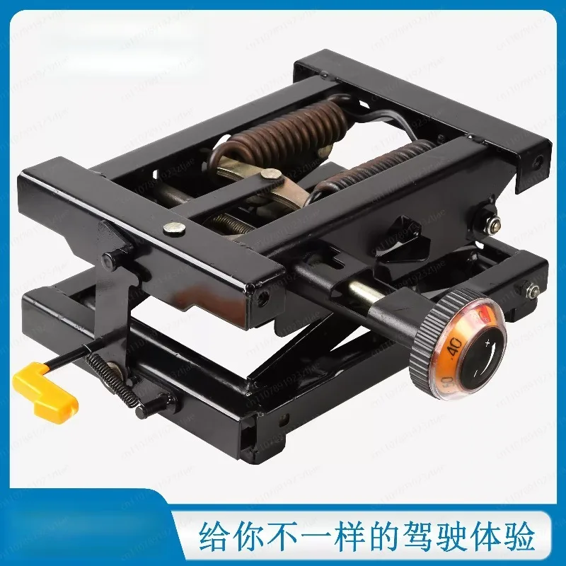 Replacement Truck Seat Mechanical Spring Base with Shock Absorber, Universal Mounting for Most Seats