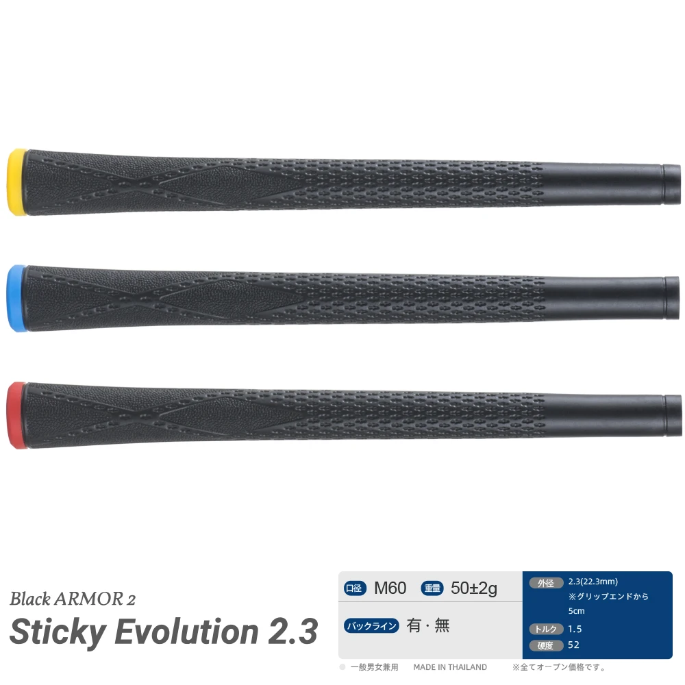 13PCS IOMIC STICKY 2.3 Golf Grips TPE Soft Non-slip Universal for Iron Wood Clubs
