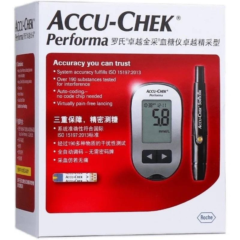 ACCU-CHEK blood glucose monitor excellent model home blood glucose test paper