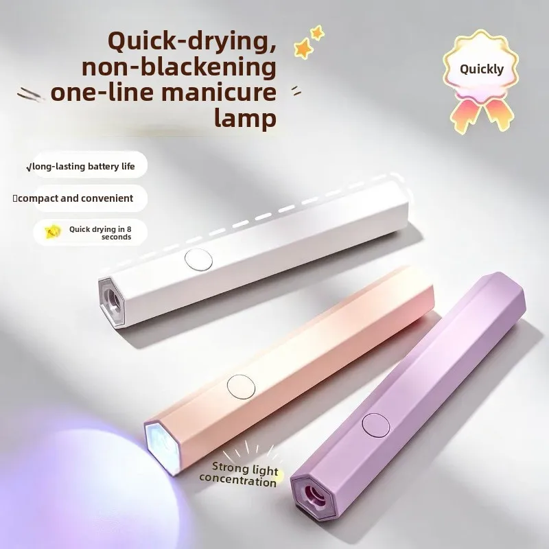 Portable Mini Nail Lamp One Line Handheld Light for Gel Nail Polish Fast Curing LED Lamp for Acrylic Tips Travel