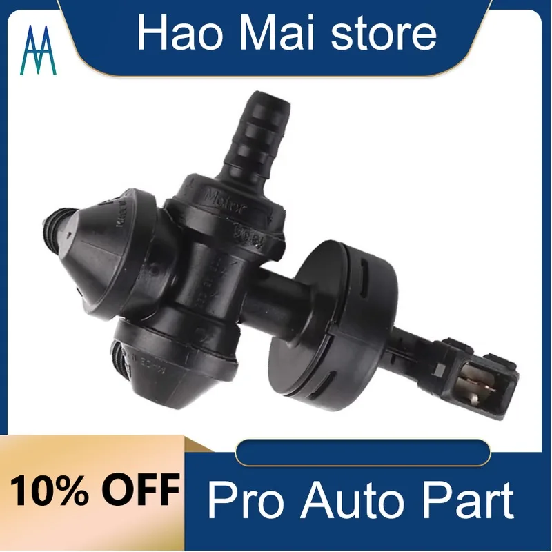 

31265826 New Power Brake Booster Vacuum Switch for Vol-vo S80 XC60 XC90 V8 2003-2011