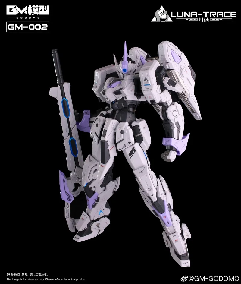GM GM-002 ルナトレース アクションフィギュア 23cm メカ組み立てモデルキット プラスチックロボットおもちゃ 部屋の装飾 誕生日プレゼント