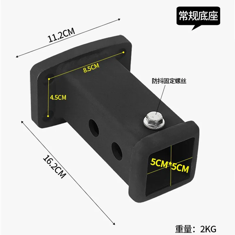 

Car trailer hook square port base Trailer port rogue hook universal type