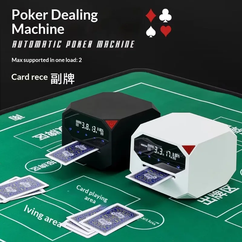 Fully automatic playing card Dou Dizhu egg breaking golden flower Texas hold'em three kingdoms licensing machine new model