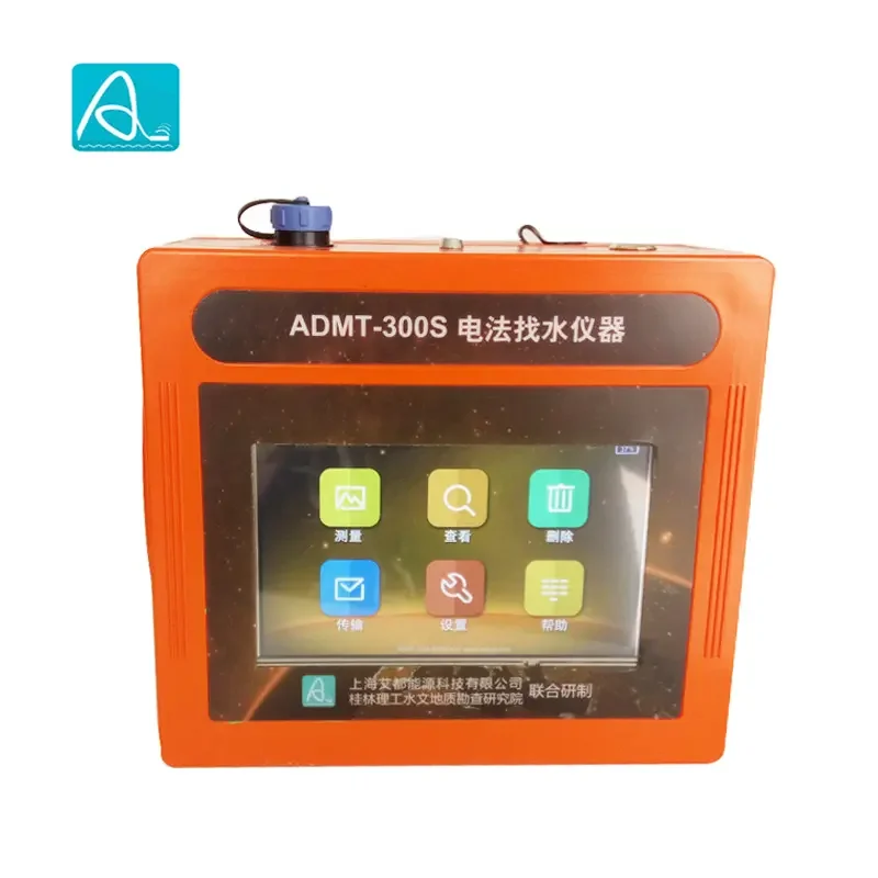 High Density Underground Water Detector ADMT-300S-Y 300 Meters Water Locator with LCD Screen