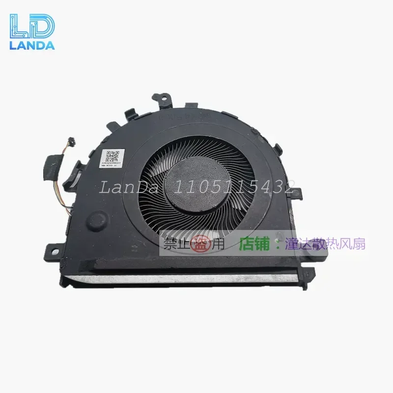 For Huawei BoB-WAH9P MateBook D 15 2020 Ryzen Edition BohrL-WFQ9 Cooling Fan