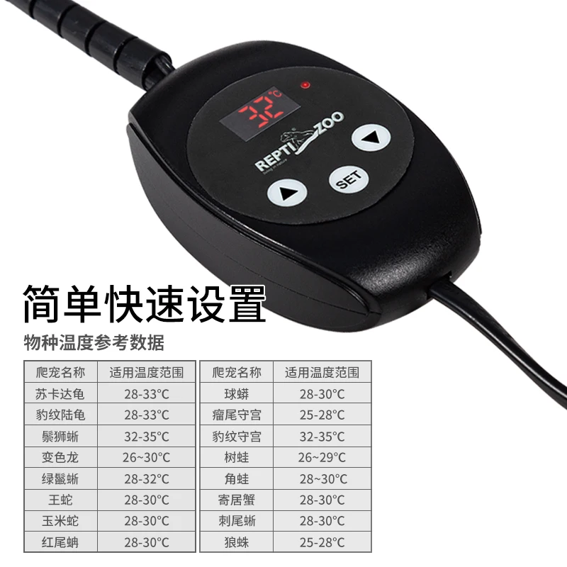 nueva-estera-calefactora-con-control-de-temperatura-para-reptiles-y-mascotas-caja-para-escalar-mascotas-tortuga-lagarto-palaciego-guardian-rana-con-cuernos-aislamiento-jamon