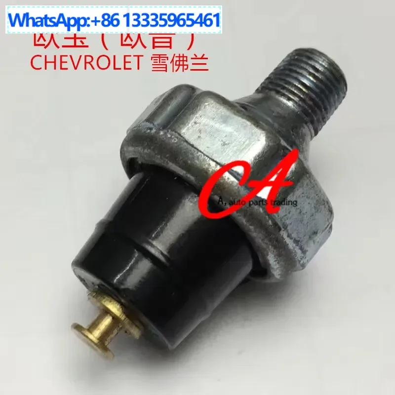 

D27Z-9278-A,GENERAL-2310,PS-92,SWE-1134,94021127