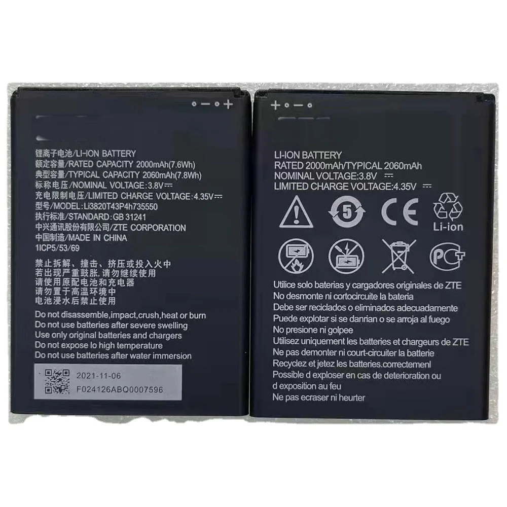 New Li3820T43P4h735550 Portable WIFI Battery for ZTE MF932 Mobile 4G Wifi5 Terminal Board