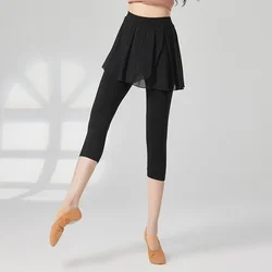 Dance Practice Clothes Gauze Culottes Modern Women's Adult Pants Performance Clothes Black Classical Folk Teacher Dance Clothes