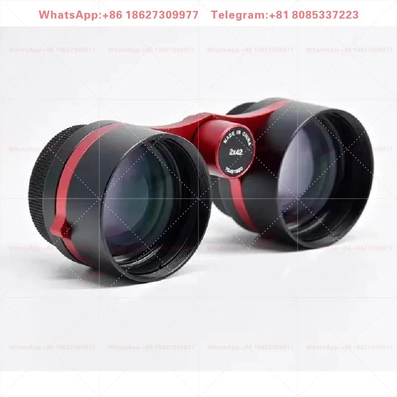 2x42 constellation mirror 2x54 binoculars observe meteor shower constellations