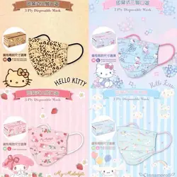 10Pcs Kawaii Cute Hellokitty Mymelody Cinnamoroll Little Twin Stars Disposable Face Mask Adult Mask Anime Cartoon Gift For Girls