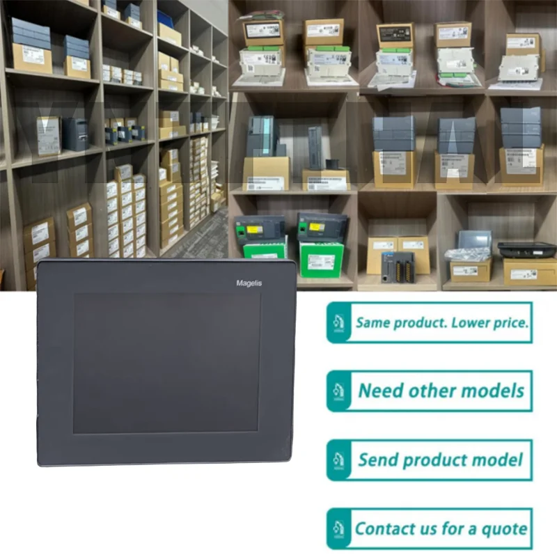 العلامة التجارية الجديدة الأصلية HMIS5T