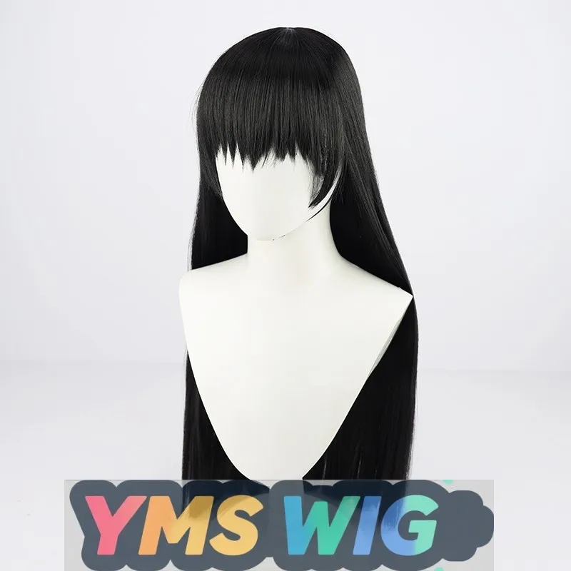 【YMS WIG】Spy X Family Princess Of Thorns Joel Blair Yuel Loose Cosplay Wig Black