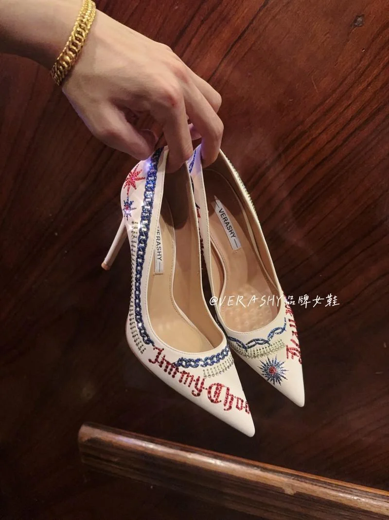 white 8cm
