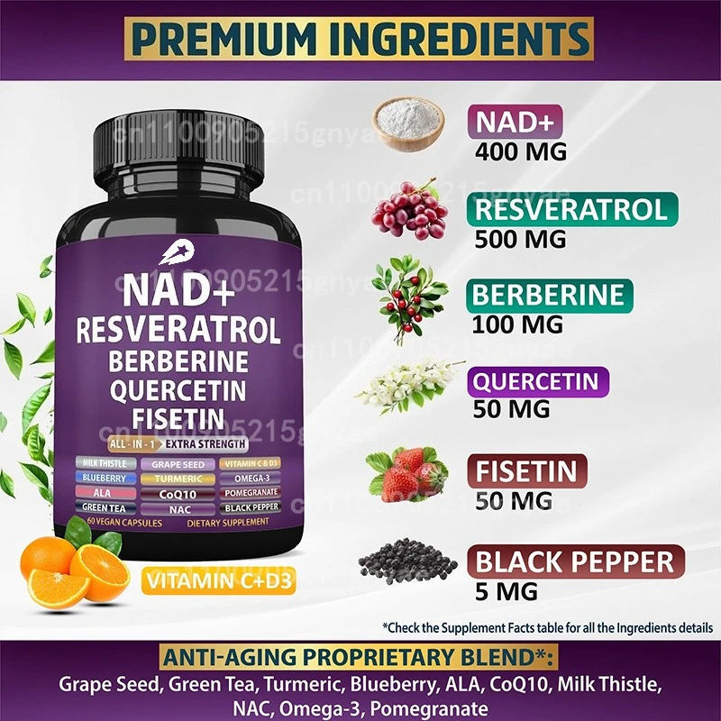 تحتوي NAD+ملحق على كبسولات نياسيناميد نوكليوسيد والريسفيراترول والت Quercetin وطاقة الخلية وإصلاح الشيخوخة الصحية #3