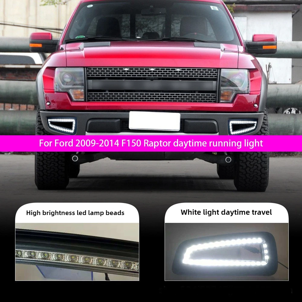 

For Ford 2009-2014 F150 Raptor daytime running light LED daytime running light front bumper fog light modification