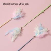 Cat Toy Feather Cat Teaser Wand Cat Interactive Toy Funny Caterpillar Colorful Rod Teaser Wand Interactive Toy Rod with Bell